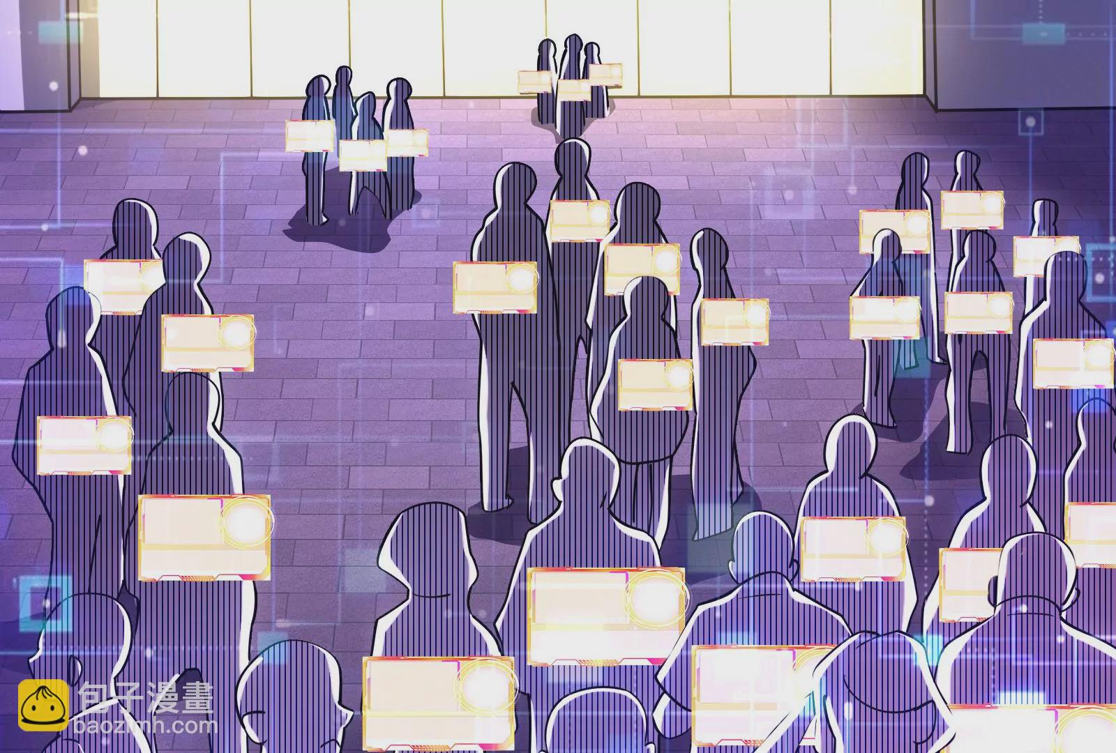 古神遊戲 - 第2話  奇葩的天賦(2/3) - 8